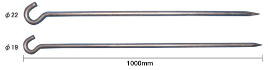 ハッカーピン φ22×1000