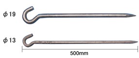 ハッカーピン φ19×500